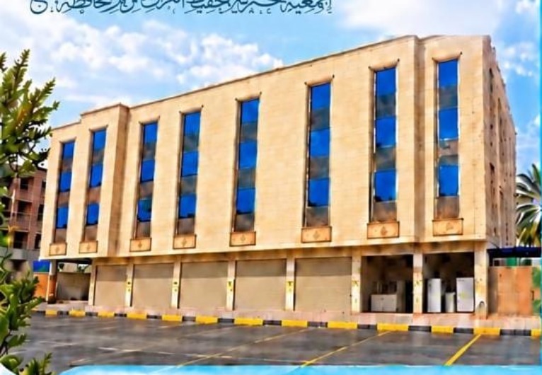 مبنى وقف الأم بمحافظة ينبع